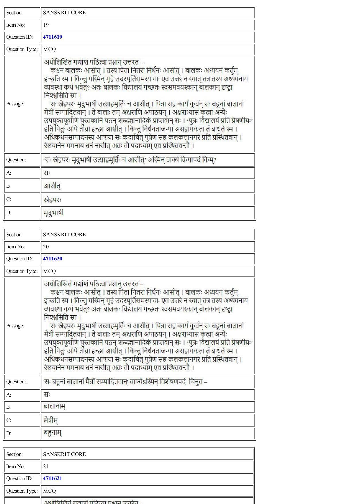 CUET 2022 Question Paper of Sanskrit Core - Page 9