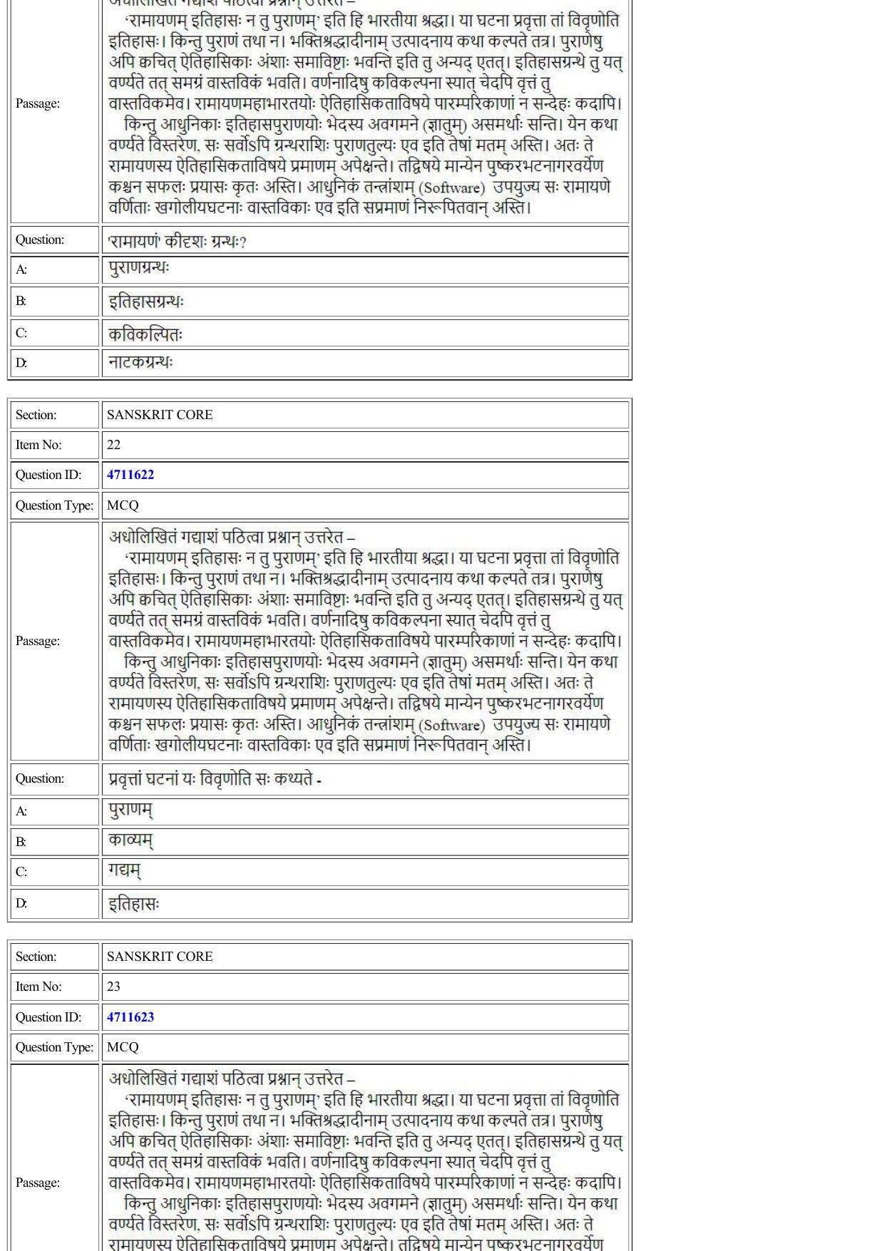 CUET 2022 Question Paper of Sanskrit Core - Page 10