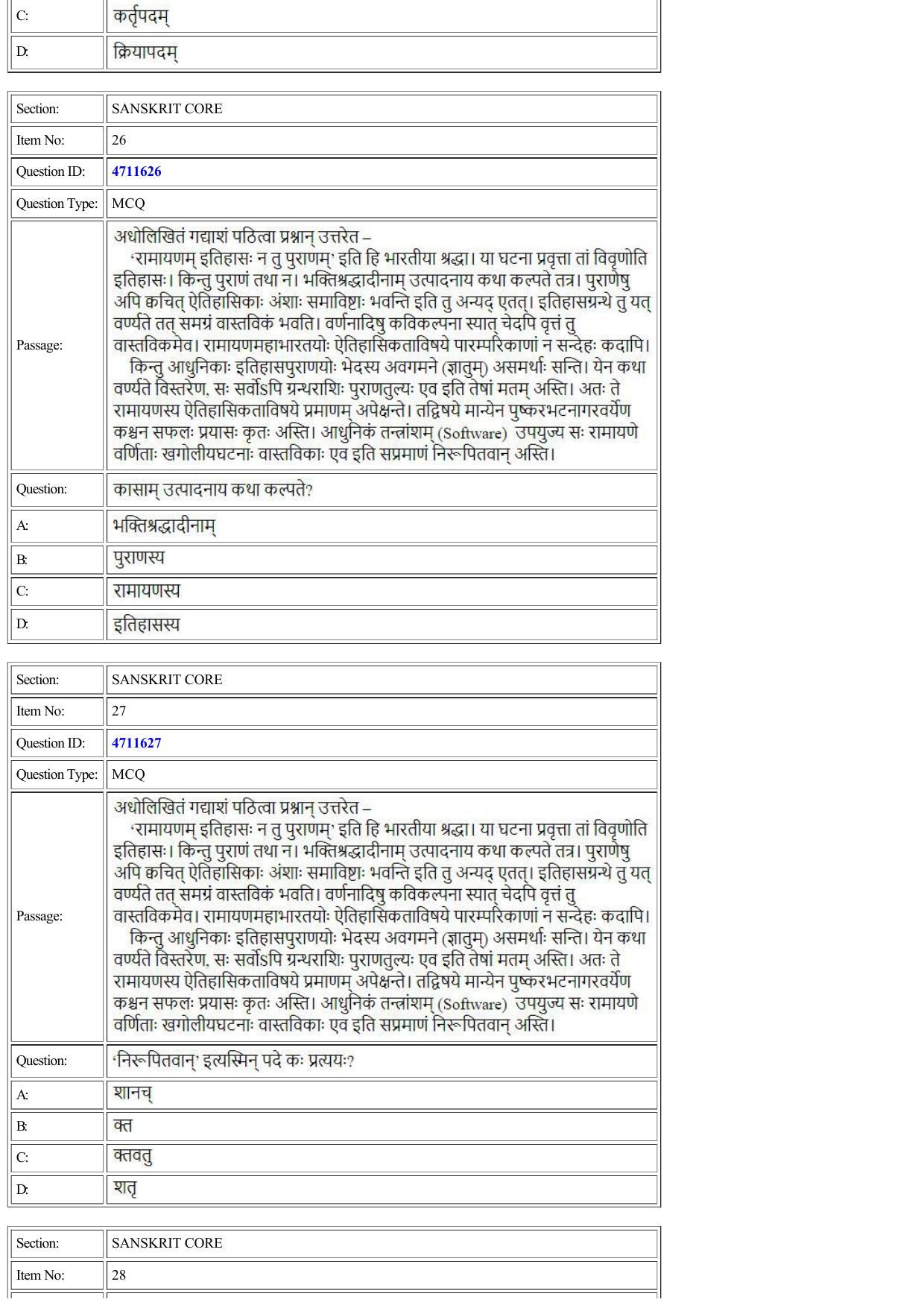 CUET 2022 Question Paper of Sanskrit Core - Page 12