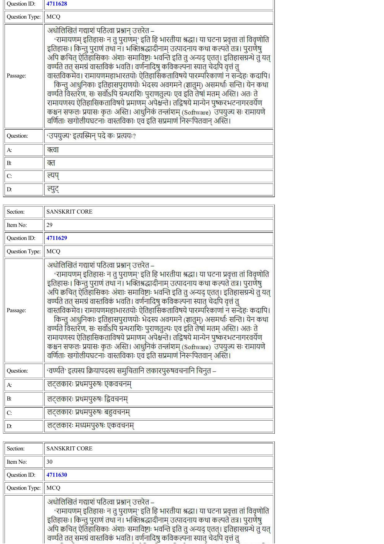 CUET 2022 Question Paper of Sanskrit Core - Page 13