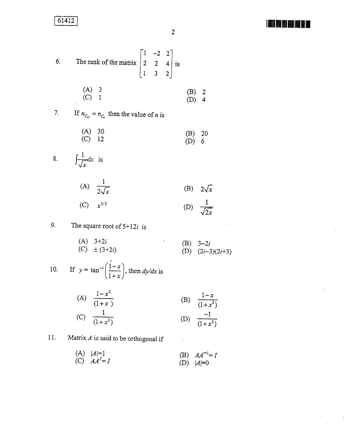 CUSAT CAT 2012 Statistics Question Paper - Page 3