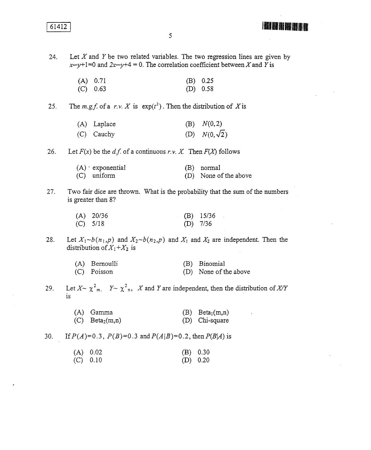 CUSAT CAT 2012 Statistics Question Paper - Page 6