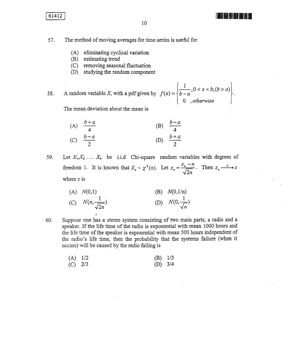 CUSAT CAT 2012 Statistics Question Paper - Page 11