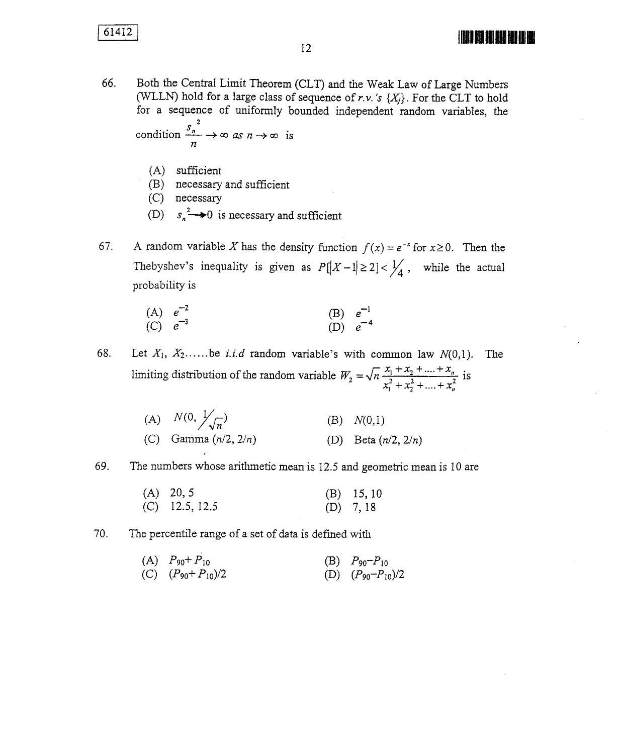 CUSAT CAT 2012 Statistics Question Paper - Page 13
