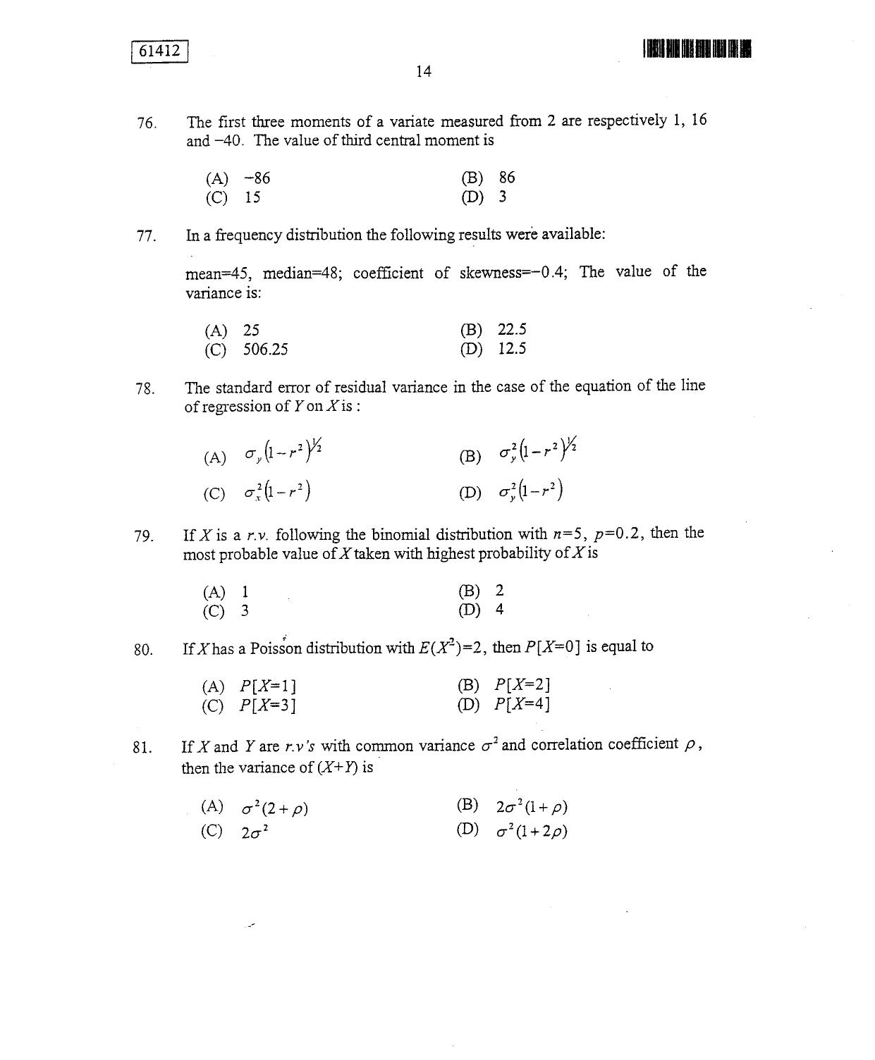 CUSAT CAT 2012 Statistics Question Paper - Page 15