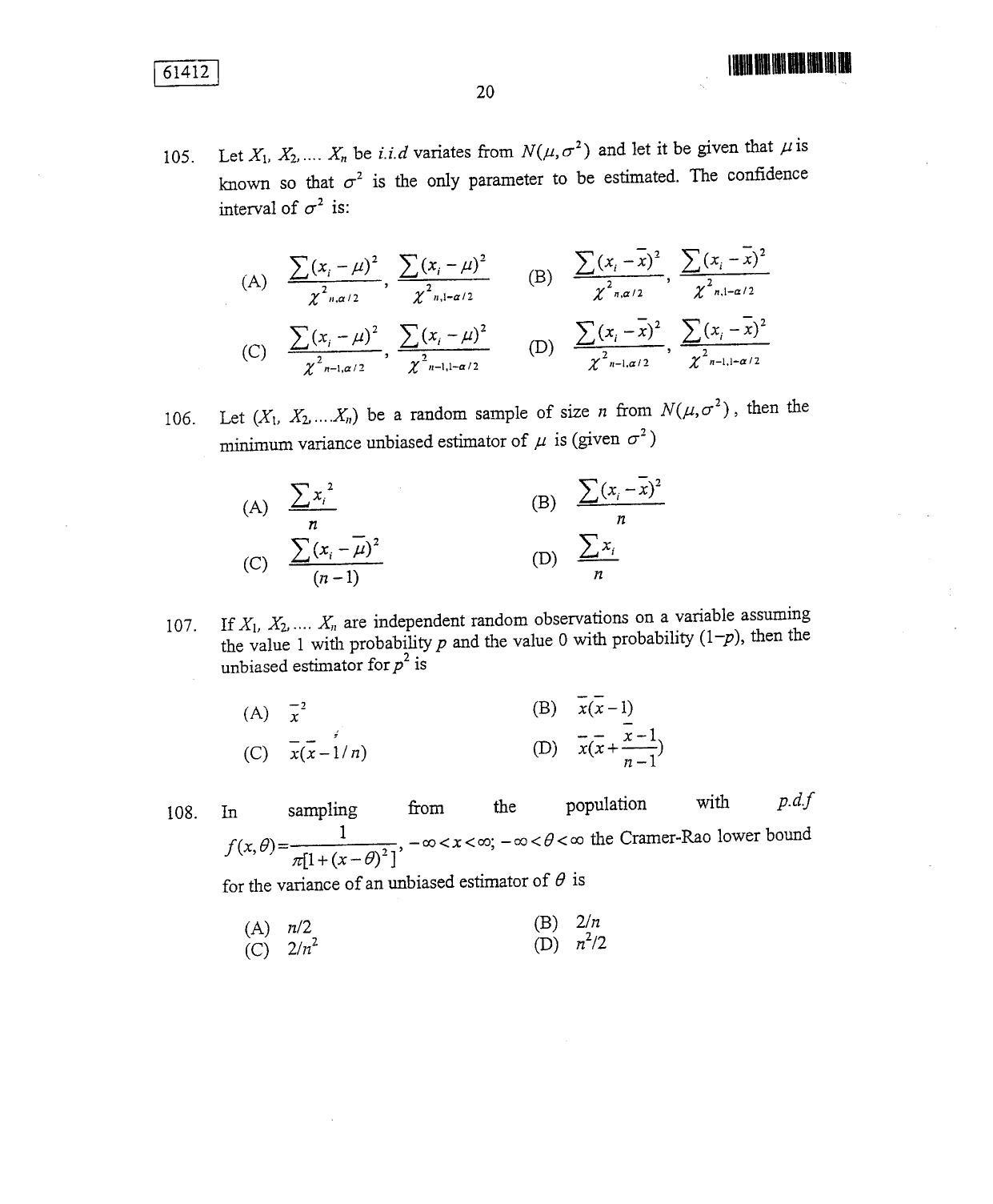 CUSAT CAT 2012 Statistics Question Paper - Page 21