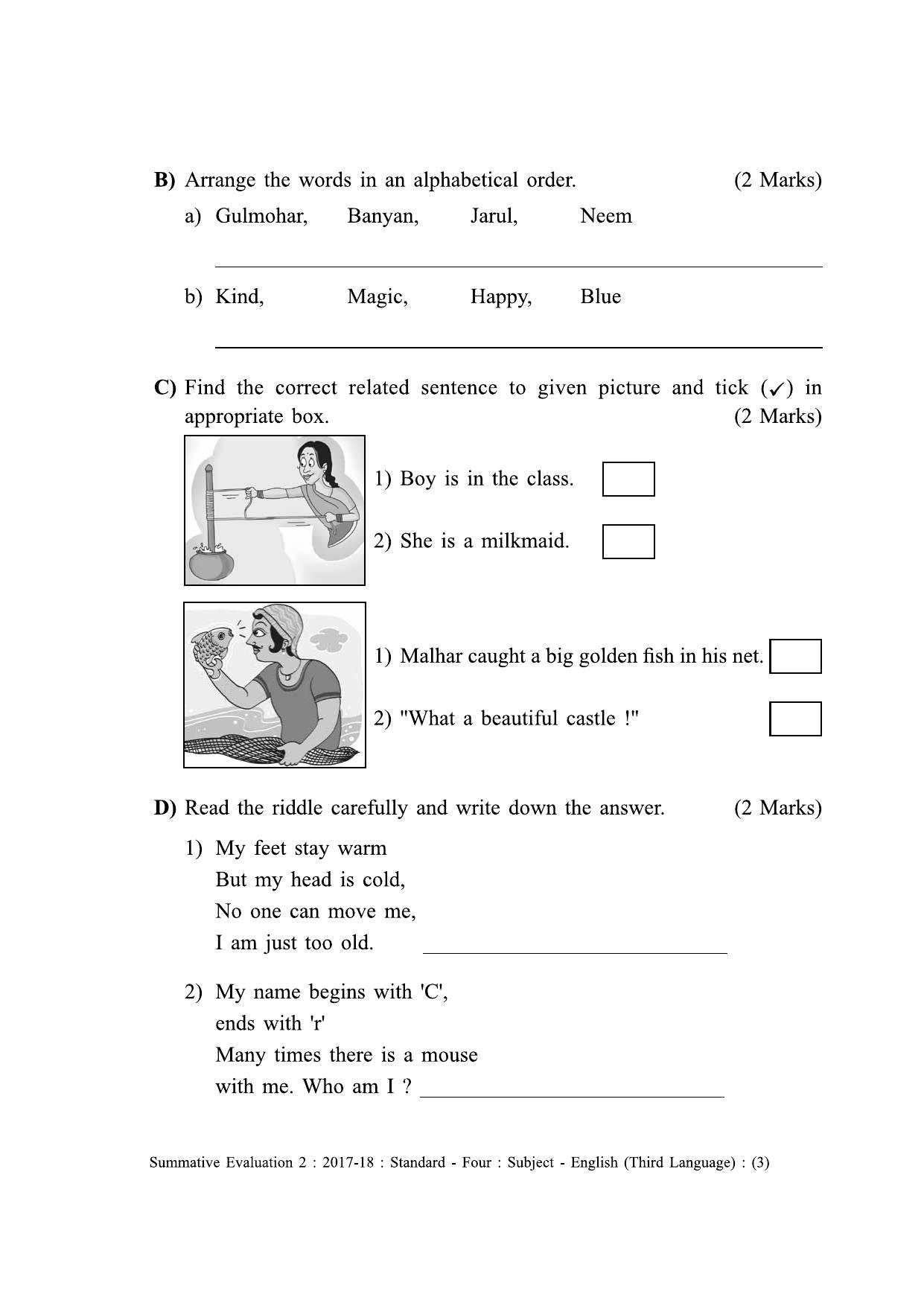 Maharashtra Board Class 4 English (Third Language) इंग्रजी - तृतीय भाषा [सर्व माध्यमांसाठी] Sample Question Paper - Page 3