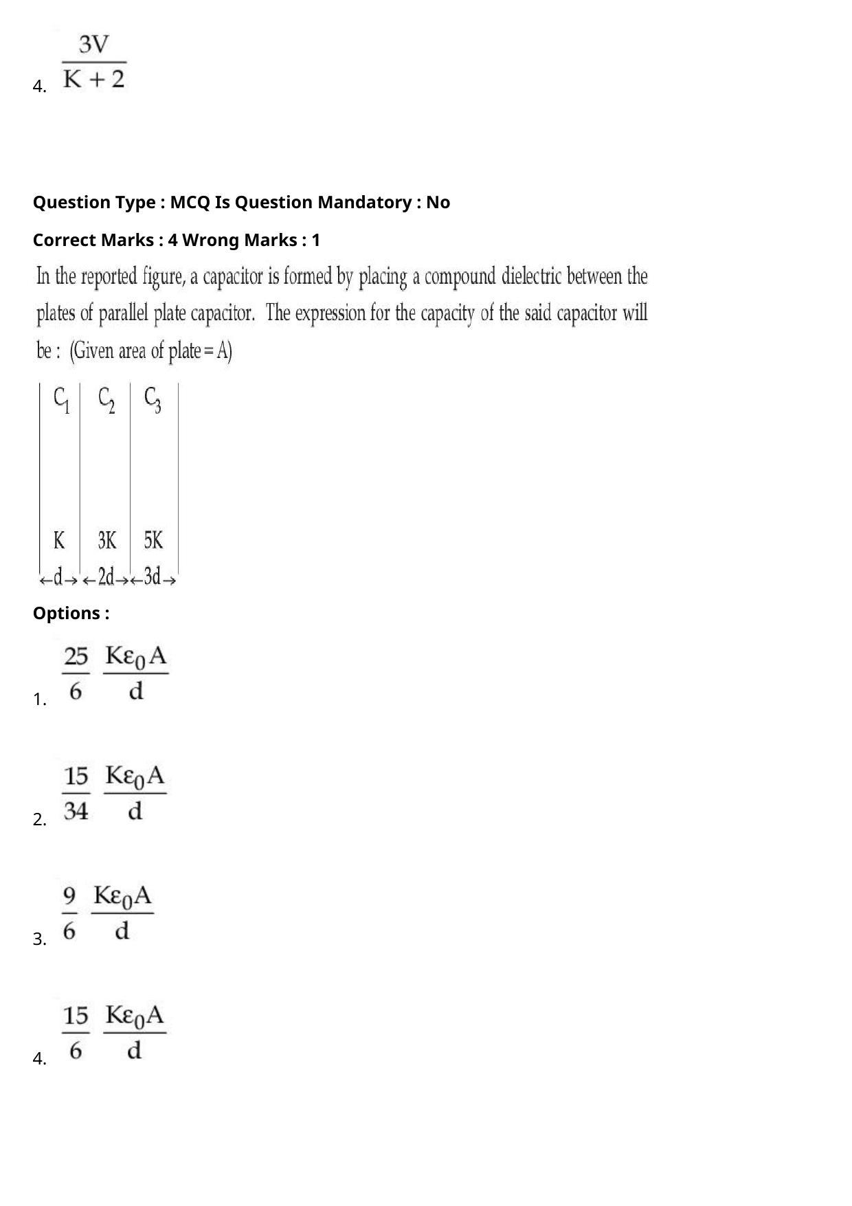 JEE Mains 2021: BTech Tamil (Shift 1) 27-07-2021 Question Paper - Page 13