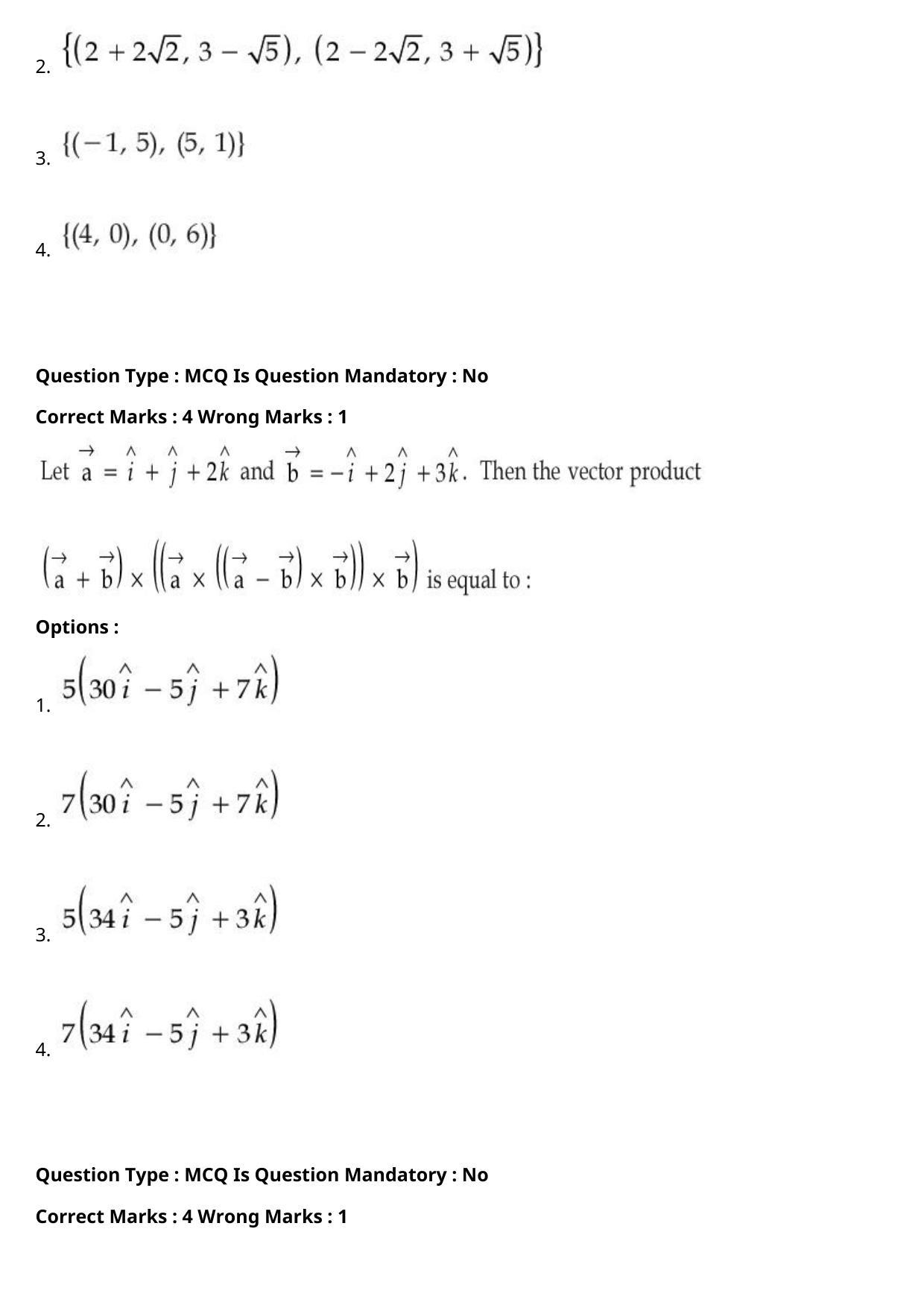 JEE Mains 2021: BTech Tamil (Shift 1) 27-07-2021 Question Paper - Page 83