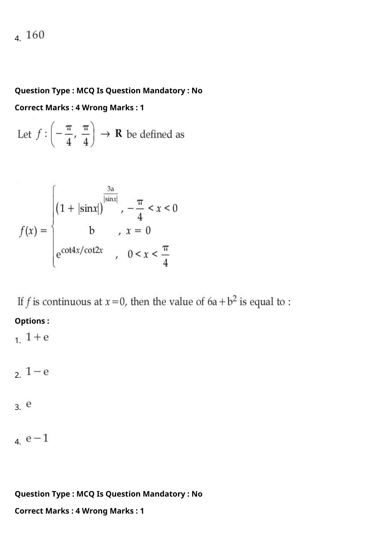 JEE Mains 2021: BTech Tamil (Shift 1) 27-07-2021 Question Paper - Page 92