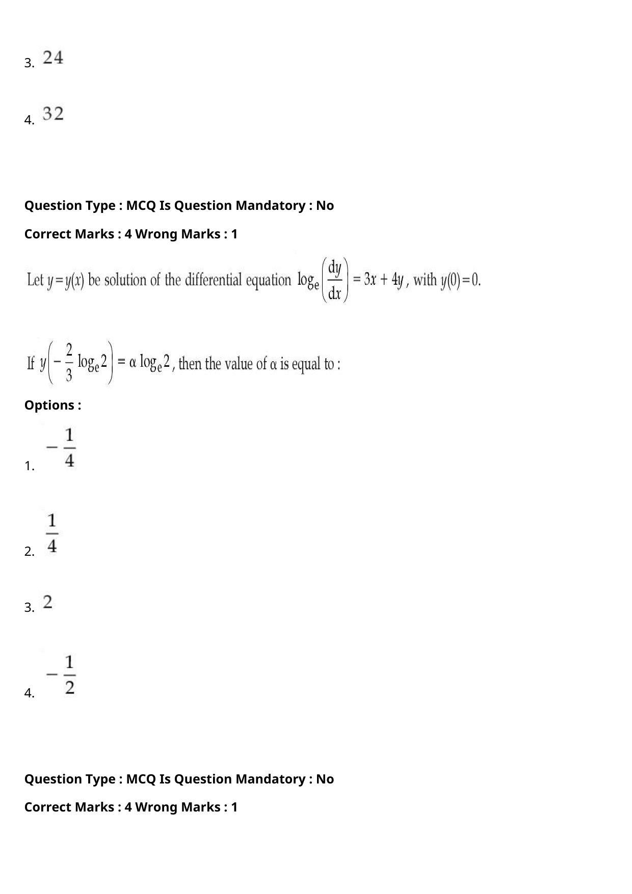 JEE Mains 2021: BTech Tamil (Shift 1) 27-07-2021 Question Paper - Page 96