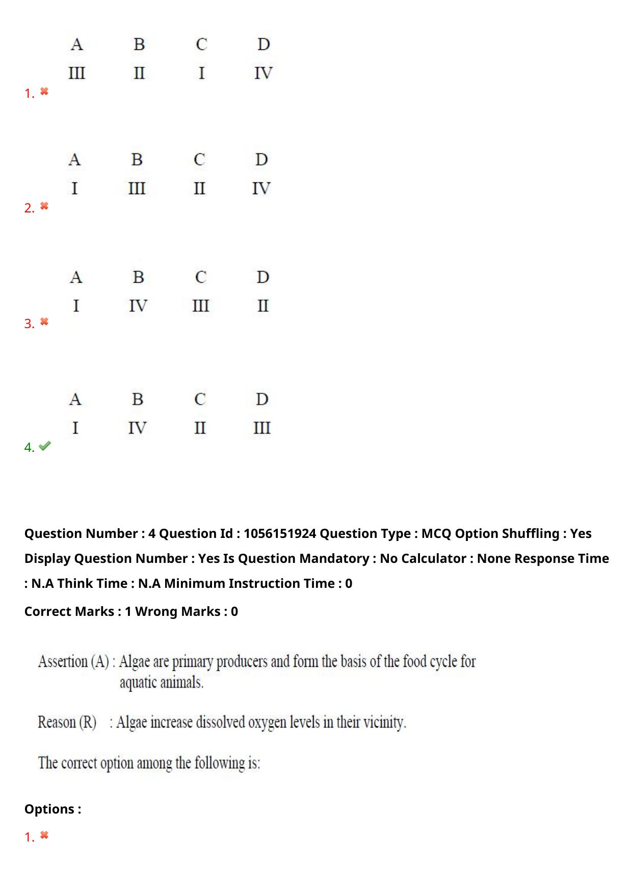 TS EAMCET 2022 Engineering Question Paper with Key (31 July 2022 Forenoon (English )) - Page 5