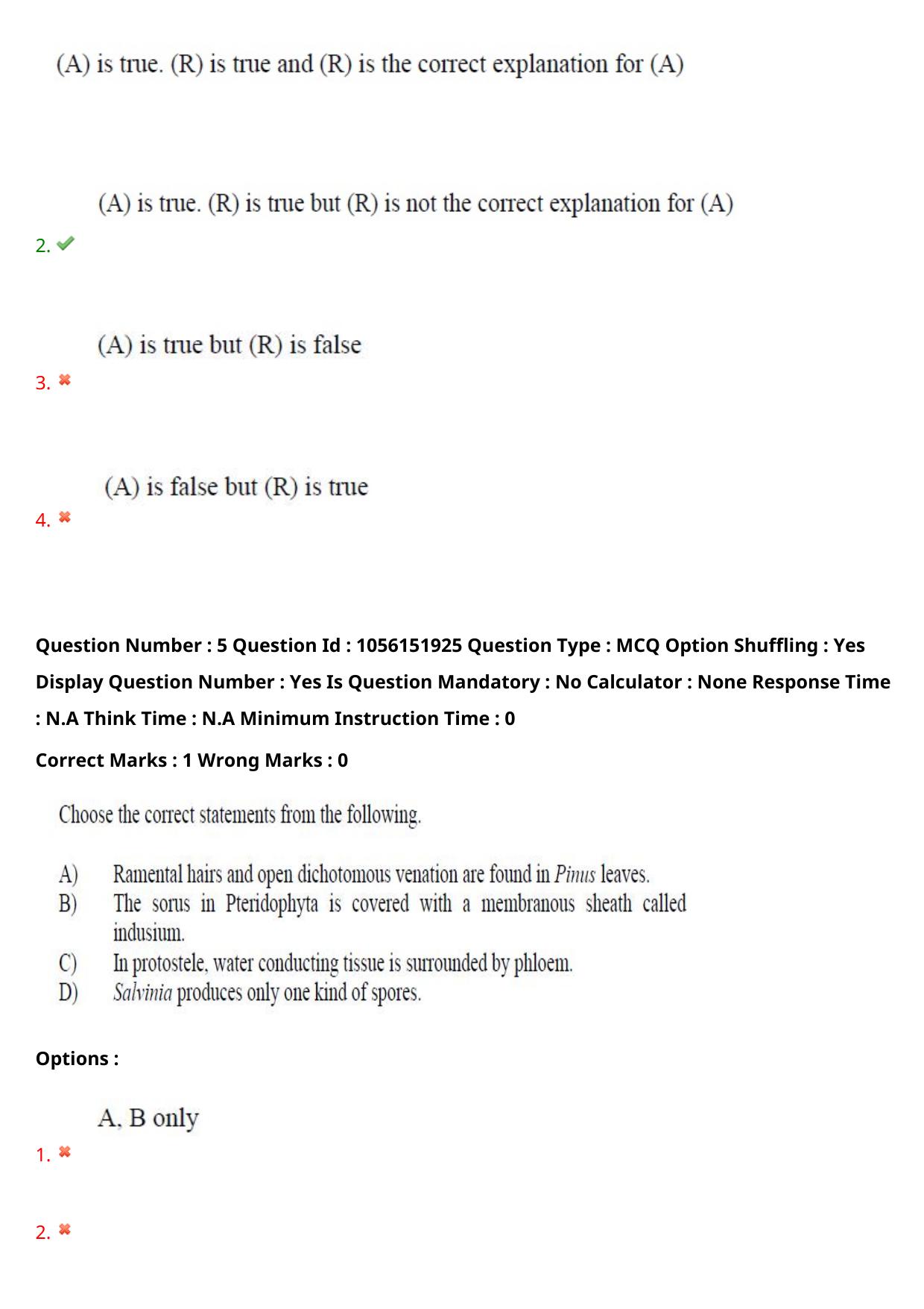 TS EAMCET 2022 Engineering Question Paper with Key (31 July 2022 Forenoon (English )) - Page 6