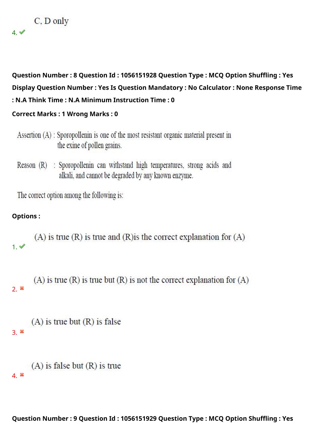 TS EAMCET 2022 Engineering Question Paper with Key (31 July 2022 Forenoon (English )) - Page 9