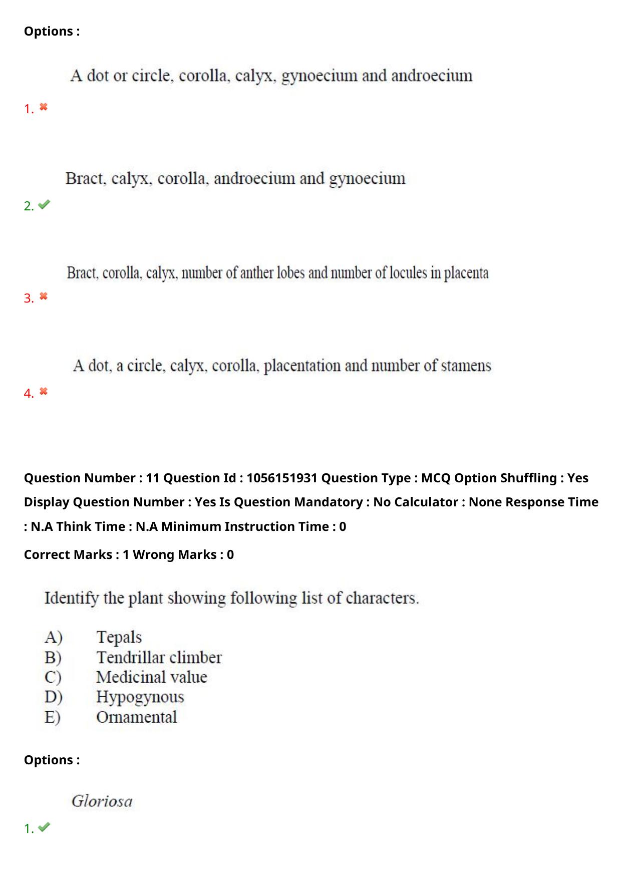 TS EAMCET 2022 Engineering Question Paper with Key (31 July 2022 Forenoon (English )) - Page 11