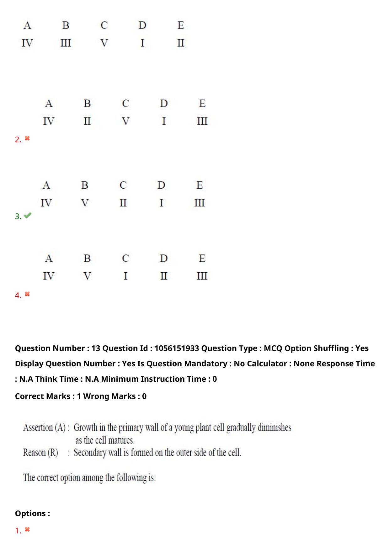 TS EAMCET 2022 Engineering Question Paper with Key (31 July 2022 Forenoon (English )) - Page 13