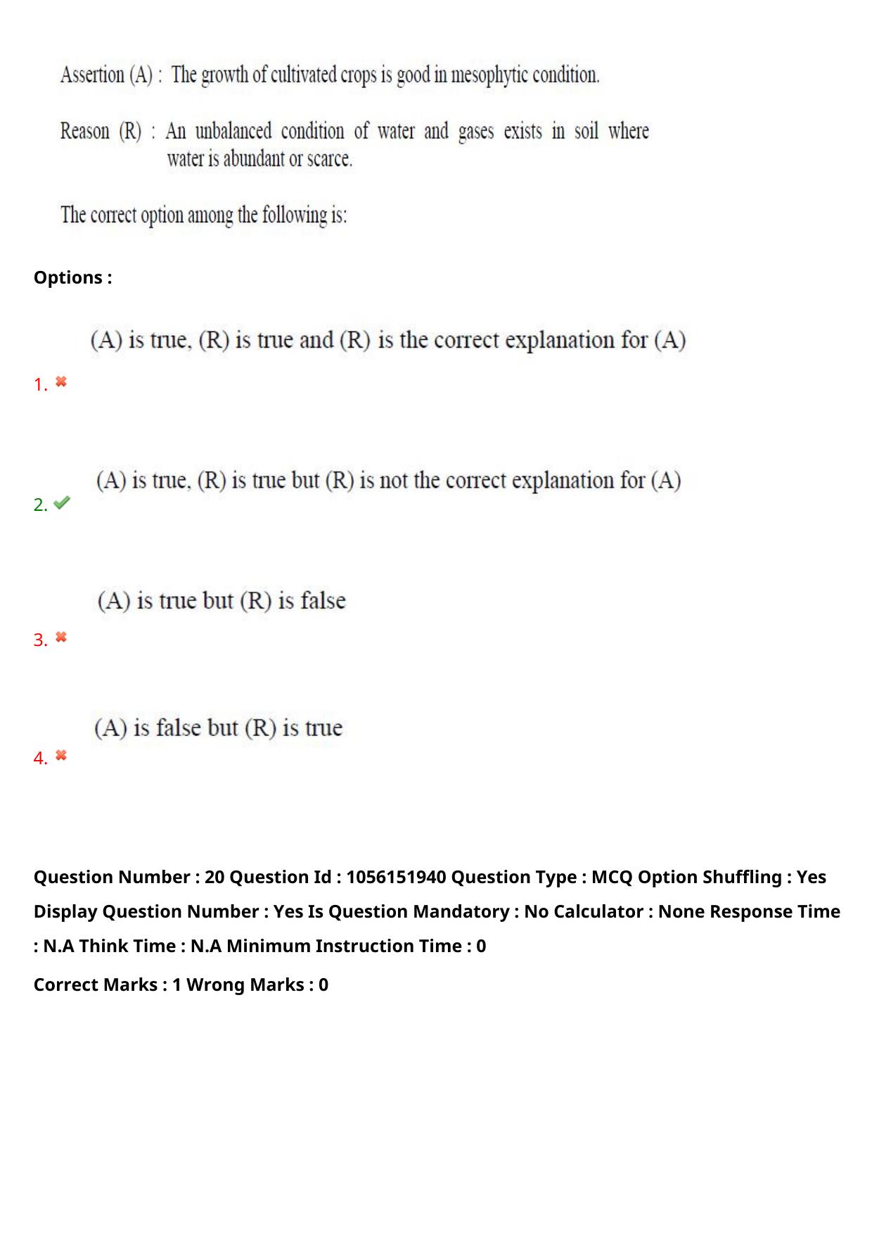TS EAMCET 2022 Engineering Question Paper with Key (31 July 2022 Forenoon (English )) - Page 19