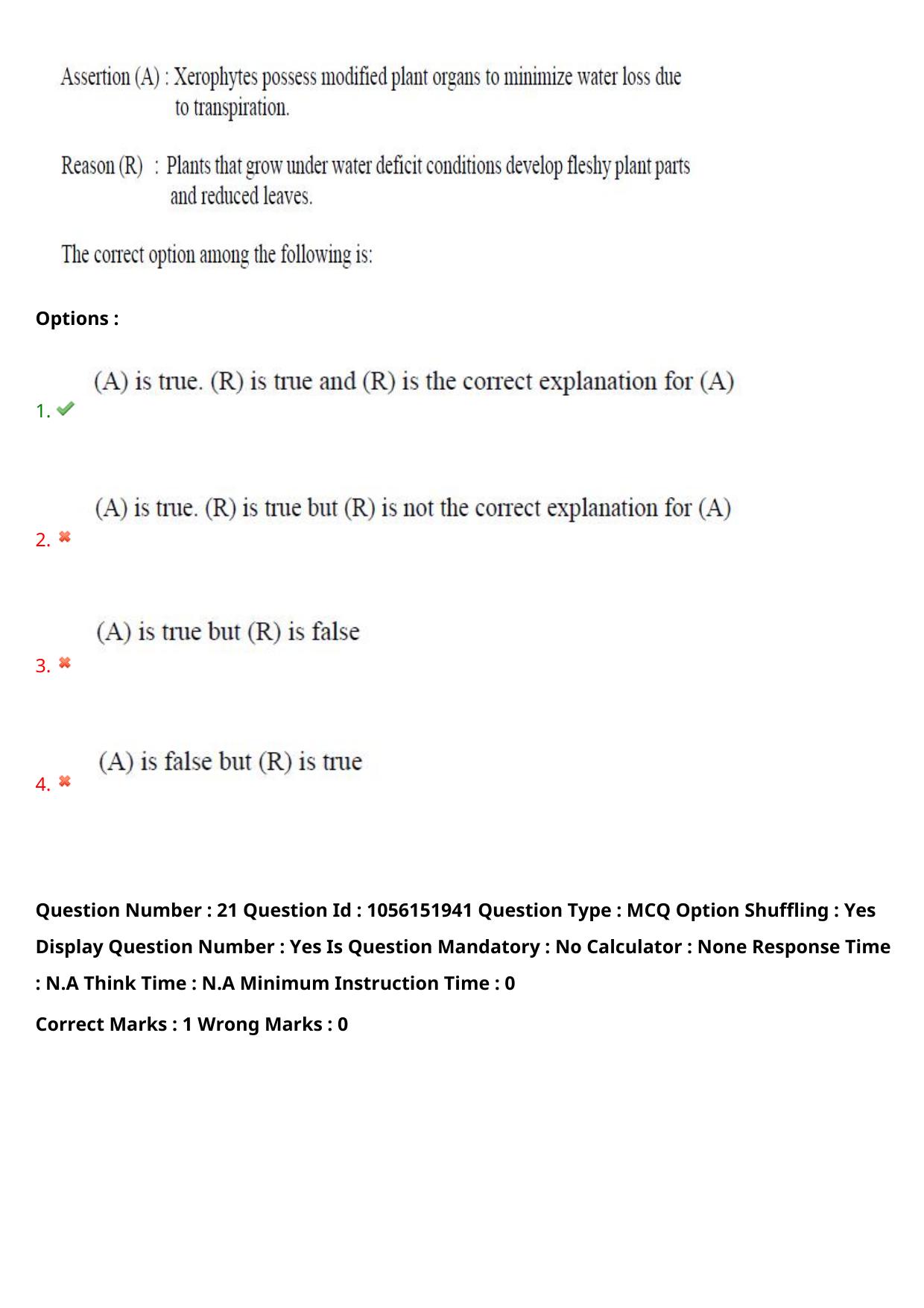 TS EAMCET 2022 Engineering Question Paper with Key (31 July 2022 Forenoon (English )) - Page 20
