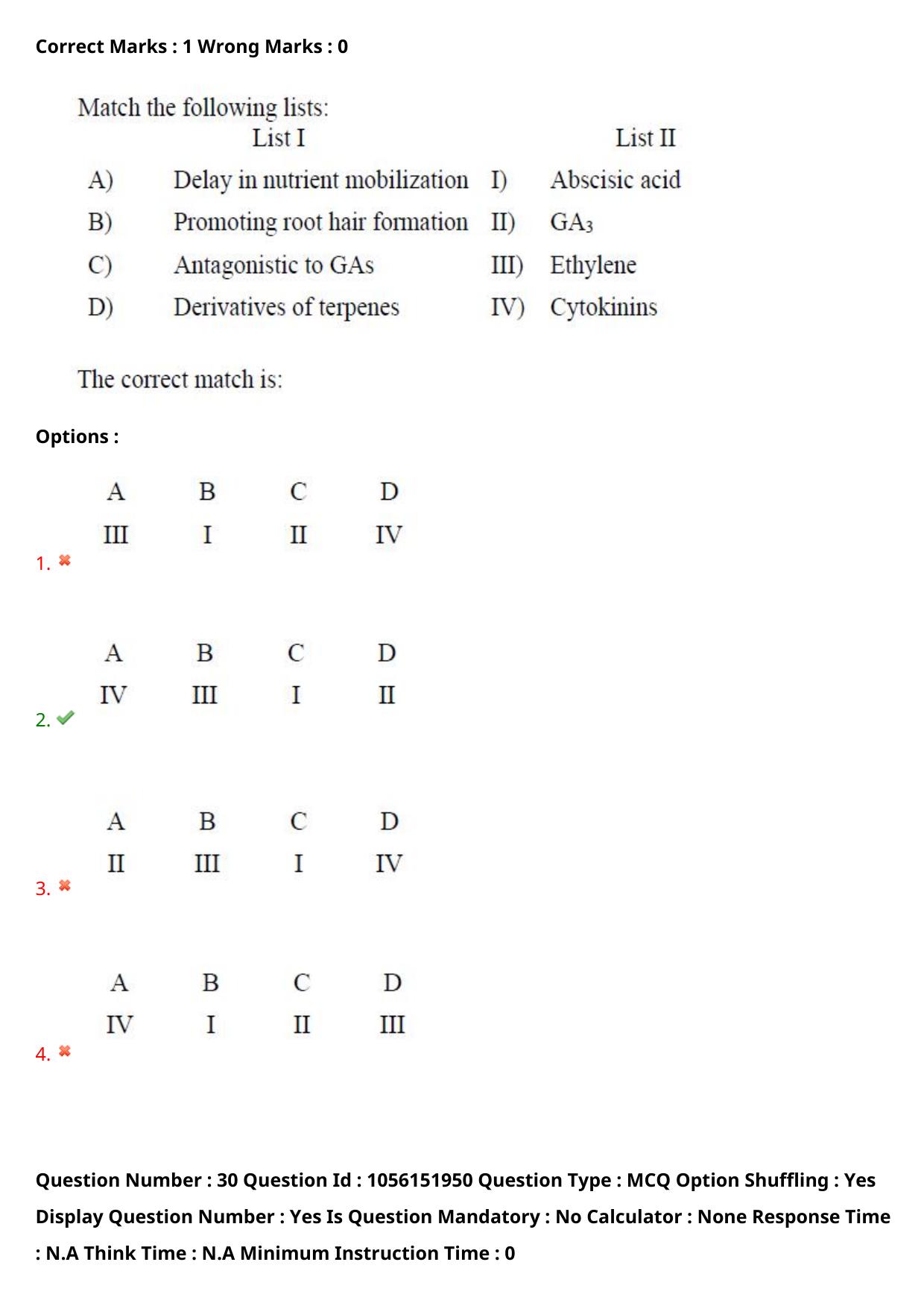 TS EAMCET 2022 Engineering Question Paper with Key (31 July 2022 Forenoon (English )) - Page 28