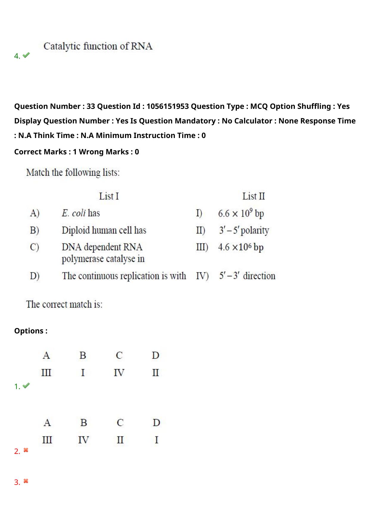 TS EAMCET 2022 Engineering Question Paper with Key (31 July 2022 Forenoon (English )) - Page 31