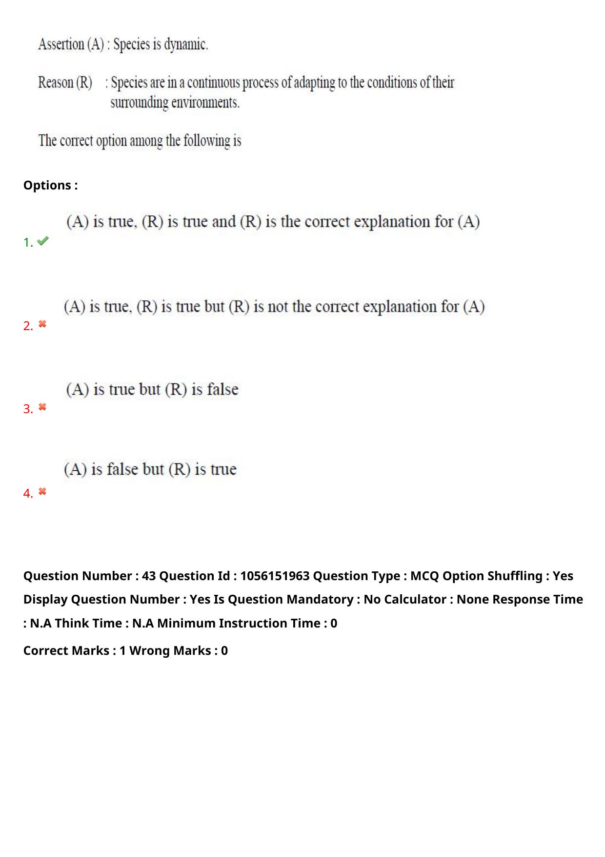 TS EAMCET 2022 Engineering Question Paper with Key (31 July 2022 Forenoon (English )) - Page 40