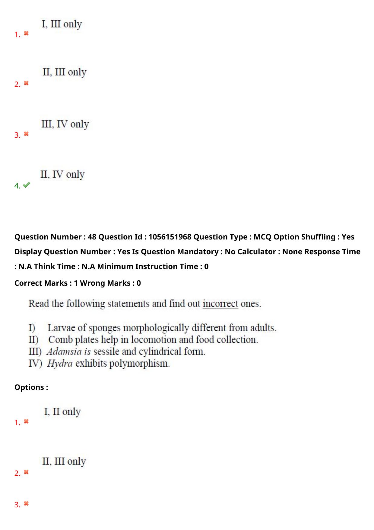 TS EAMCET 2022 Engineering Question Paper with Key (31 July 2022 Forenoon (English )) - Page 45