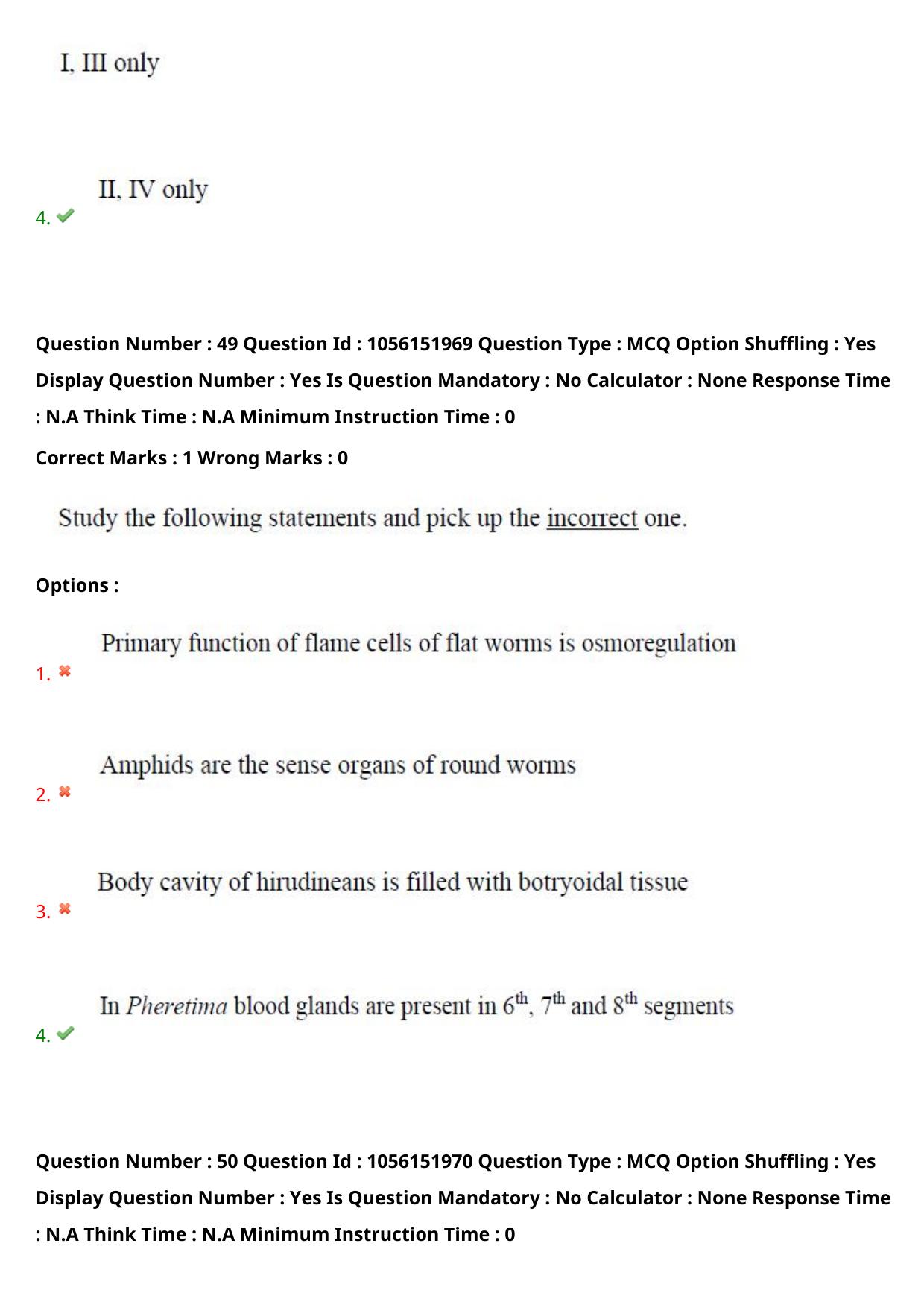 TS EAMCET 2022 Engineering Question Paper with Key (31 July 2022 Forenoon (English )) - Page 46