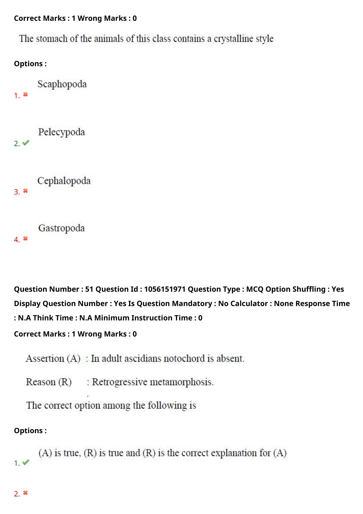 TS EAMCET 2022 Engineering Question Paper with Key (31 July 2022 Forenoon (English )) - Page 47