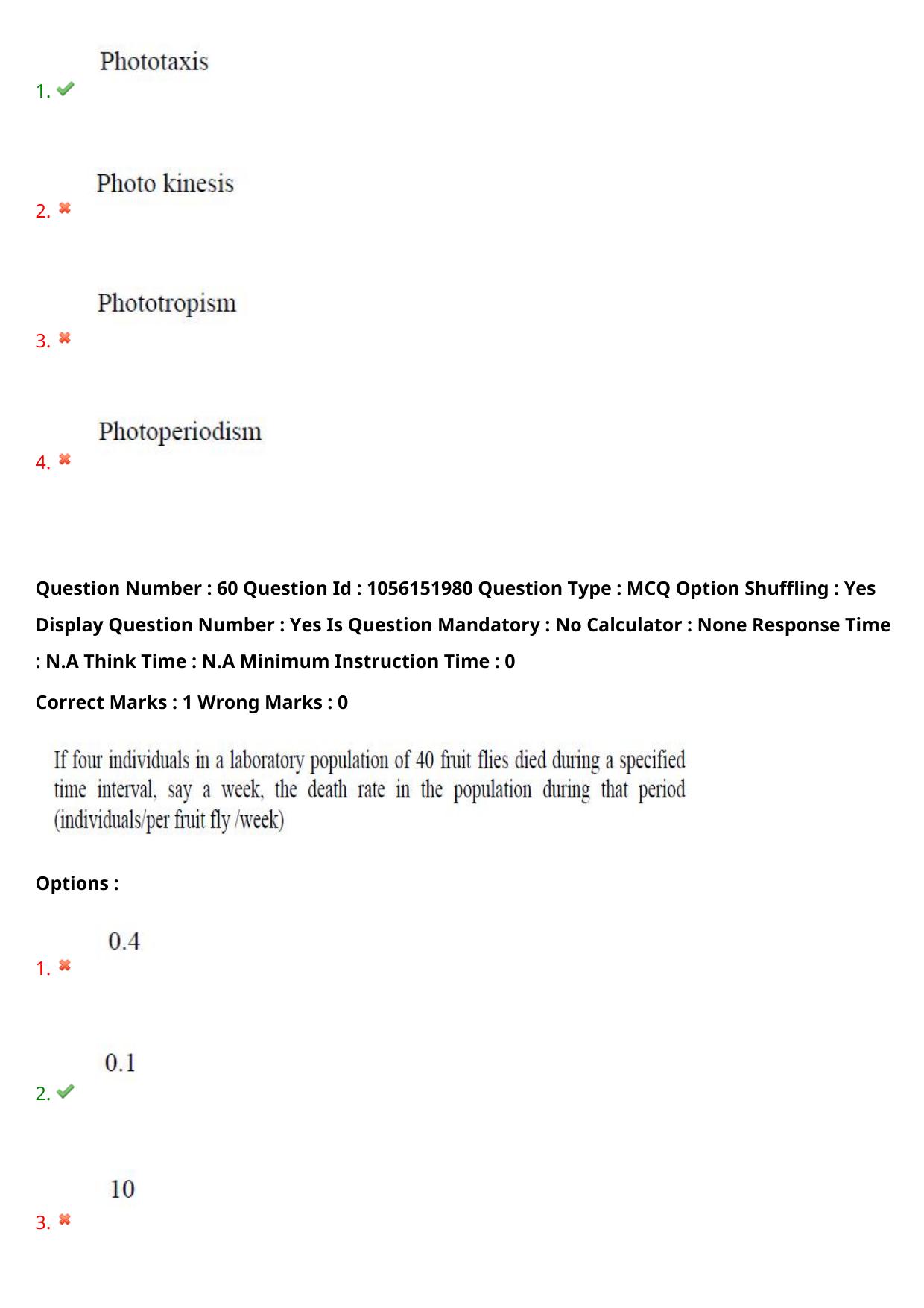 TS EAMCET 2022 Engineering Question Paper with Key (31 July 2022 Forenoon (English )) - Page 54