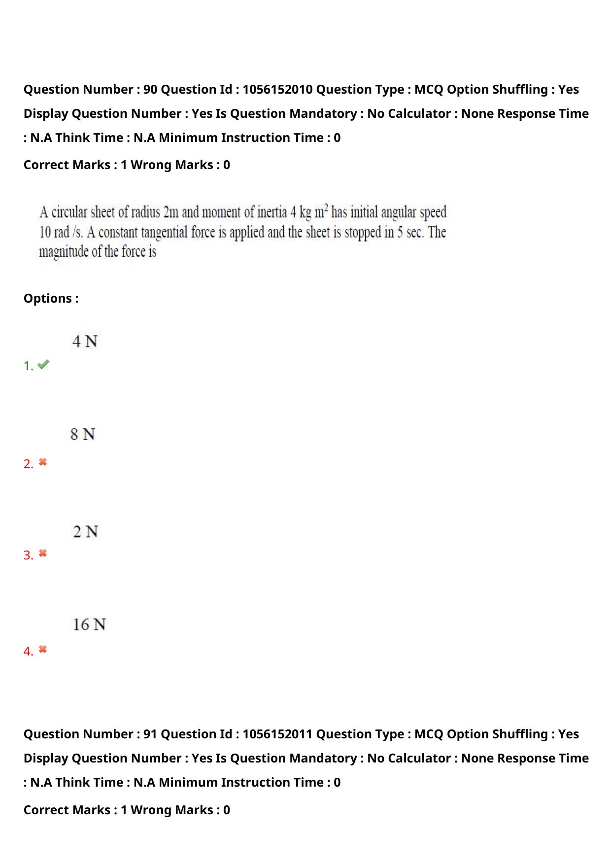 TS EAMCET 2022 Engineering Question Paper with Key (31 July 2022 Forenoon (English )) - Page 78