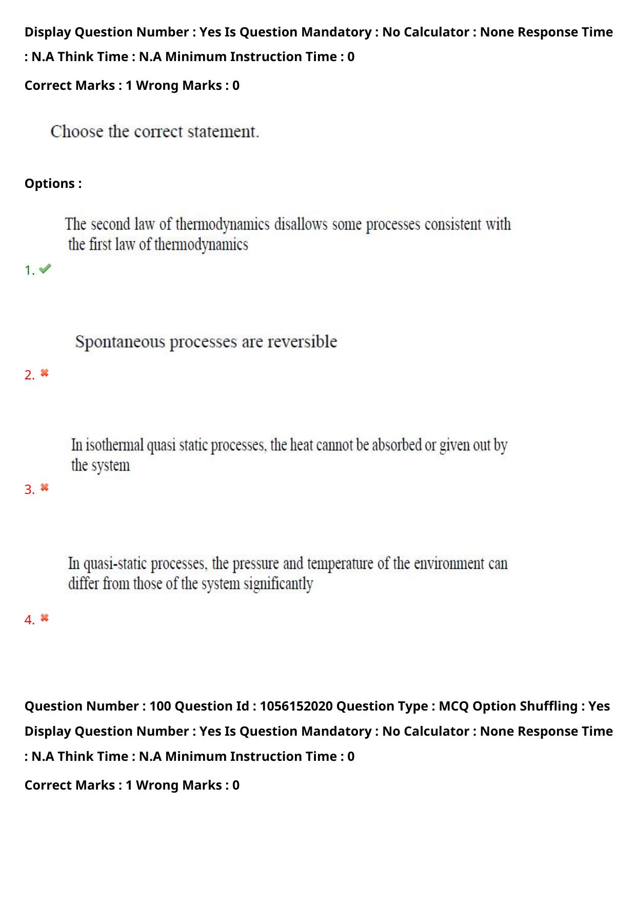 TS EAMCET 2022 Engineering Question Paper with Key (31 July 2022 Forenoon (English )) - Page 86