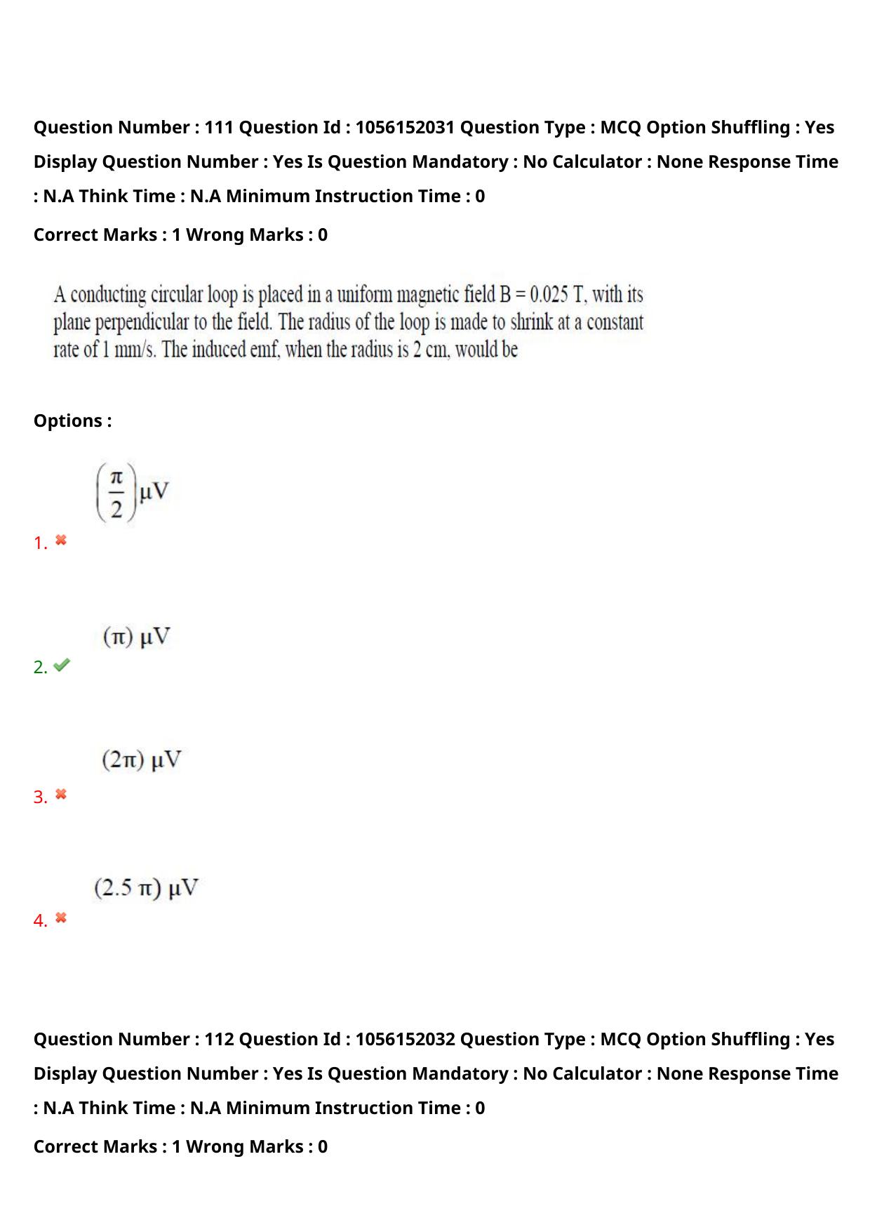 TS EAMCET 2022 Engineering Question Paper with Key (31 July 2022 Forenoon (English )) - Page 96