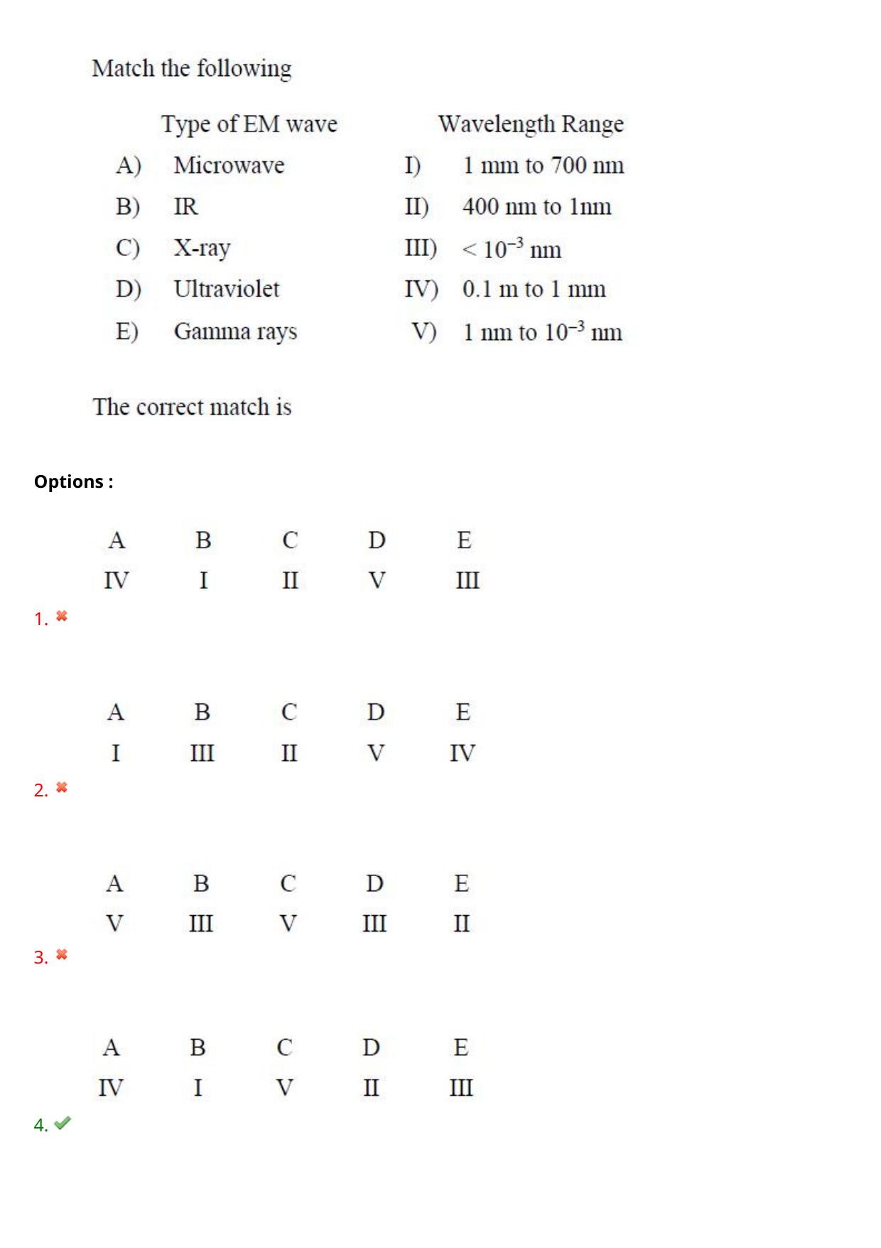 TS EAMCET 2022 Engineering Question Paper with Key (31 July 2022 Forenoon (English )) - Page 98