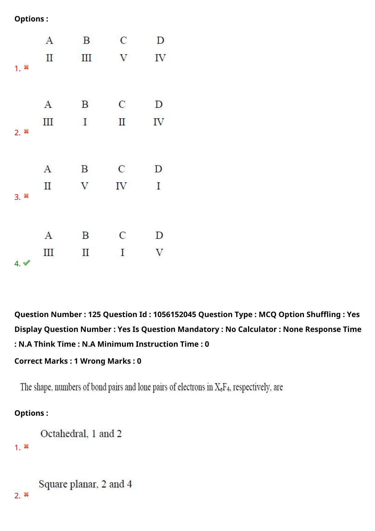 TS EAMCET 2022 Engineering Question Paper with Key (31 July 2022 Forenoon (English )) - Page 108