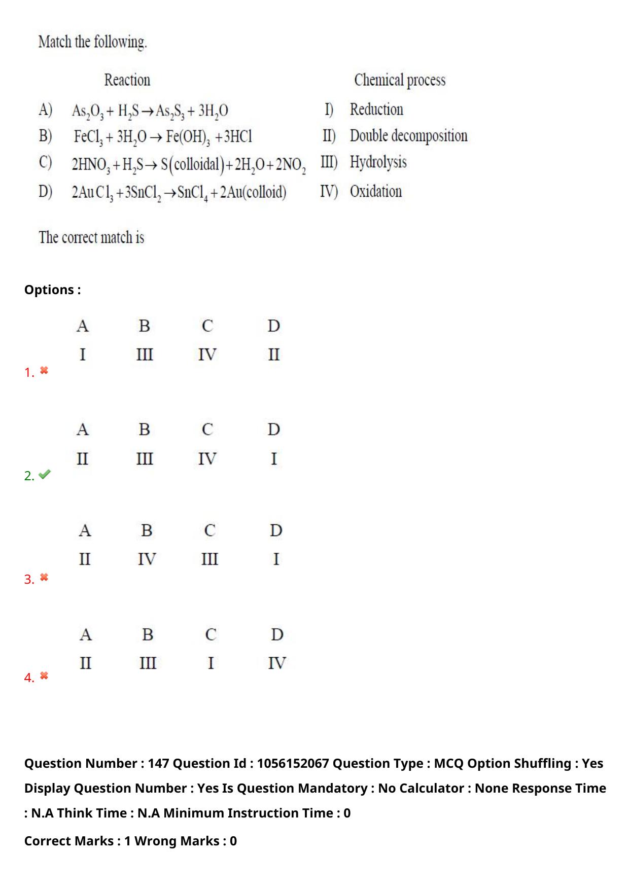 TS EAMCET 2022 Engineering Question Paper with Key (31 July 2022 Forenoon (English )) - Page 124