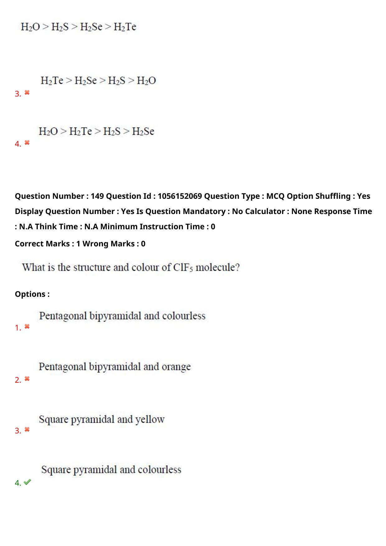 TS EAMCET 2022 Engineering Question Paper with Key (31 July 2022 Forenoon (English )) - Page 126