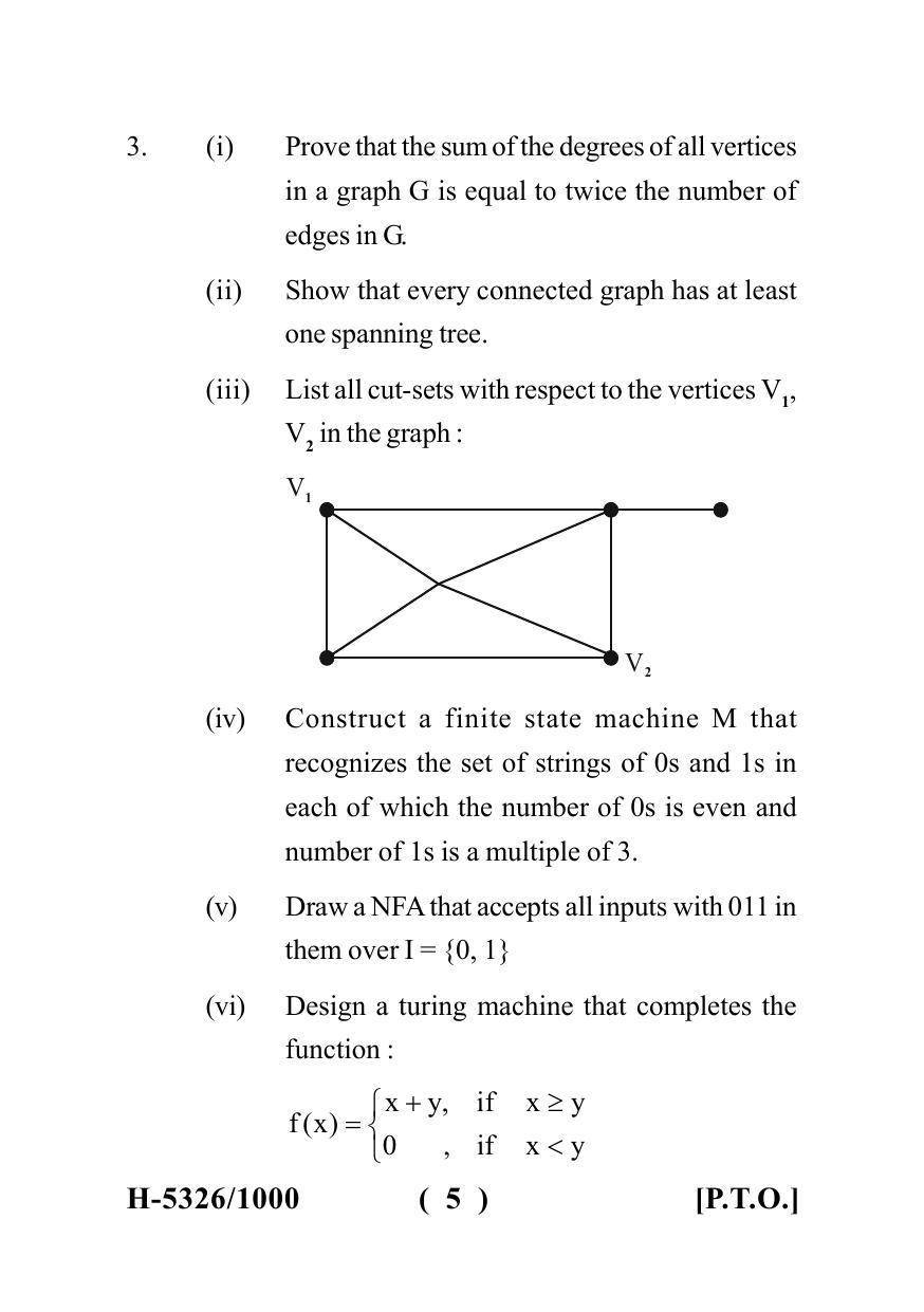 Sarguja University Question Paper July-2022 : M.Sc. In Mathematics (Second Sem.)Advanced Discrete Mathematics (II) Paper 1 - Page 5