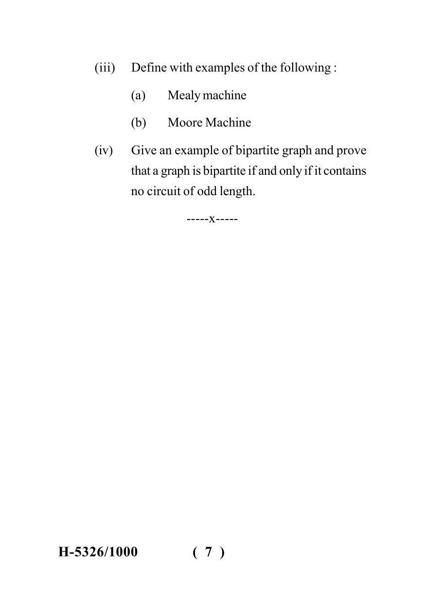 Sarguja University Question Paper July-2022 : M.Sc. In Mathematics (Second Sem.)Advanced Discrete Mathematics (II) Paper 1 - Page 7