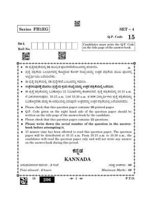 CBSE Class 12 15_Kannada 2023 Question Paper