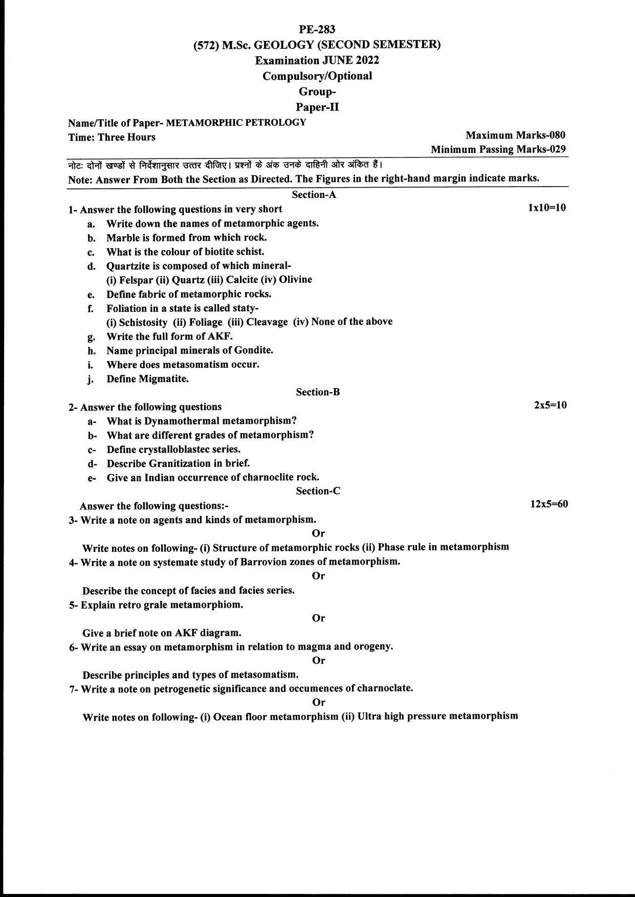 Bilaspur University Question Paper June 2022:M.Sc. Geology (Second Semester) Metamorphic Petrology Paper 1 - Page 1