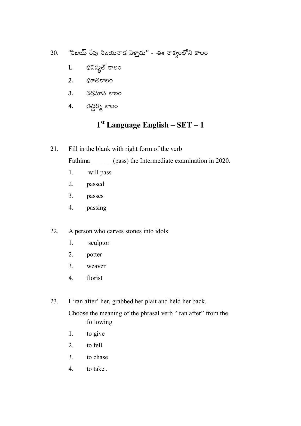 AP DEECET BIOLOGICAL SCIENCE (English Medium) 2022 Question Paper - Page 6
