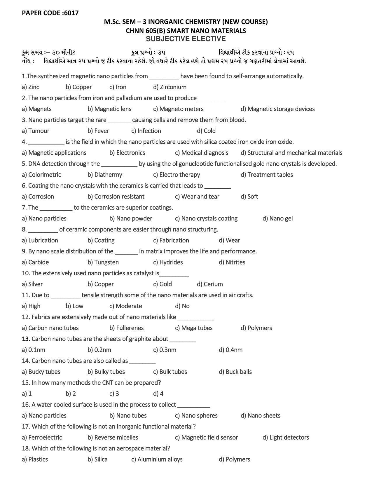Hemchand North Gujarat University Sample Paper July-Sept 2021: M.Sc. Sem – 3 CH N N -605(B) Smart Nano Materials Subjective Elective Paper Code - 6017 (New Course) - Page 1