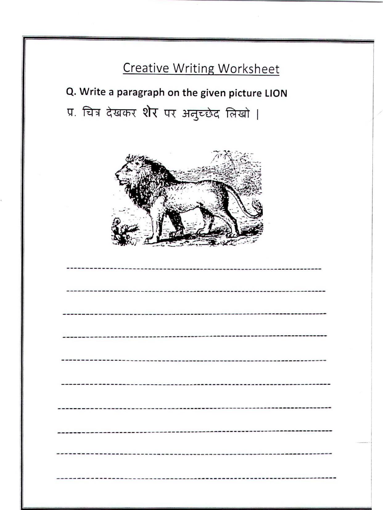 Worksheets for Class 2 Hindi Assignment 56 Creating Writing - Page 1