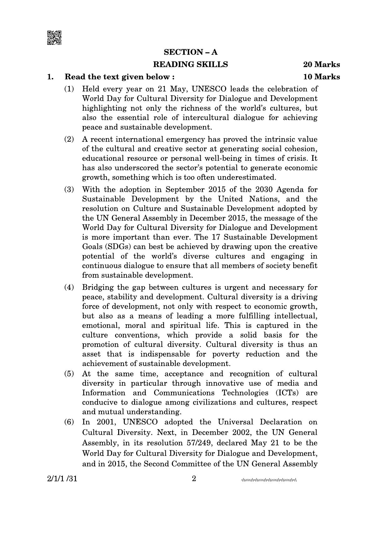 CBSE Class 10 2-1-1 English Literature 2024 Question Paper - Page 2
