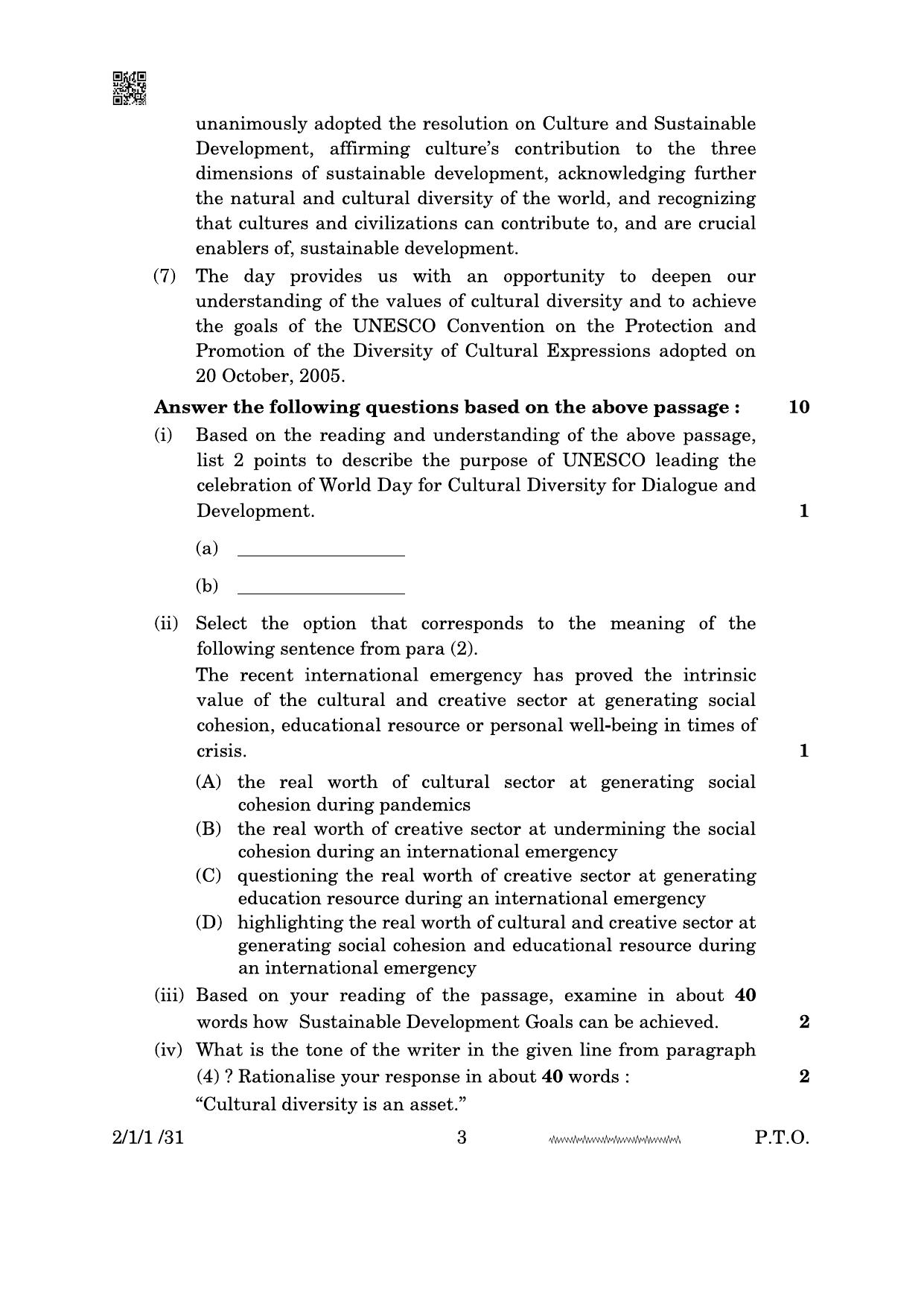 CBSE Class 10 2-1-1 English Literature 2024 Question Paper - Page 3