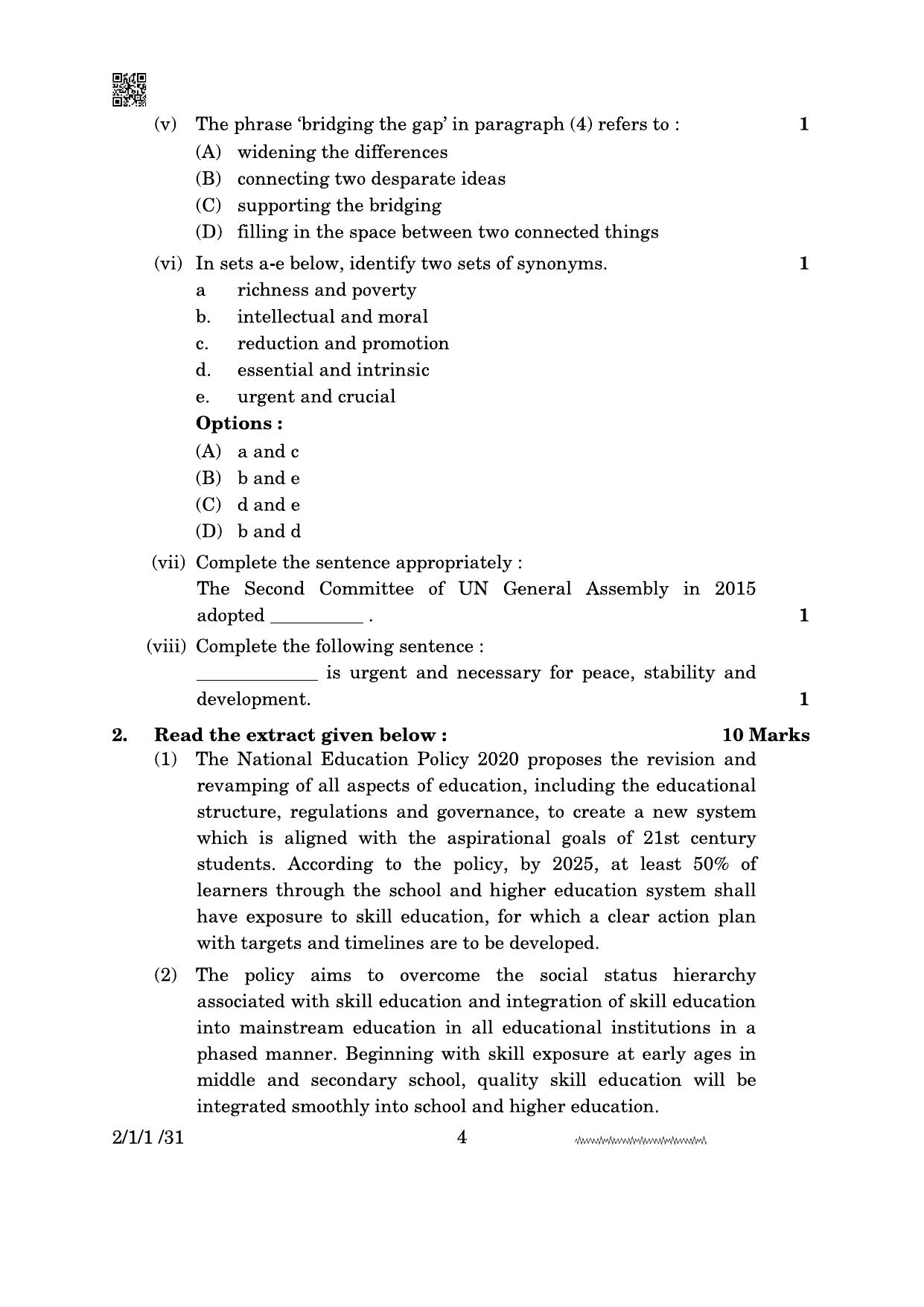 CBSE Class 10 2-1-1 English Literature 2024 Question Paper - Page 4