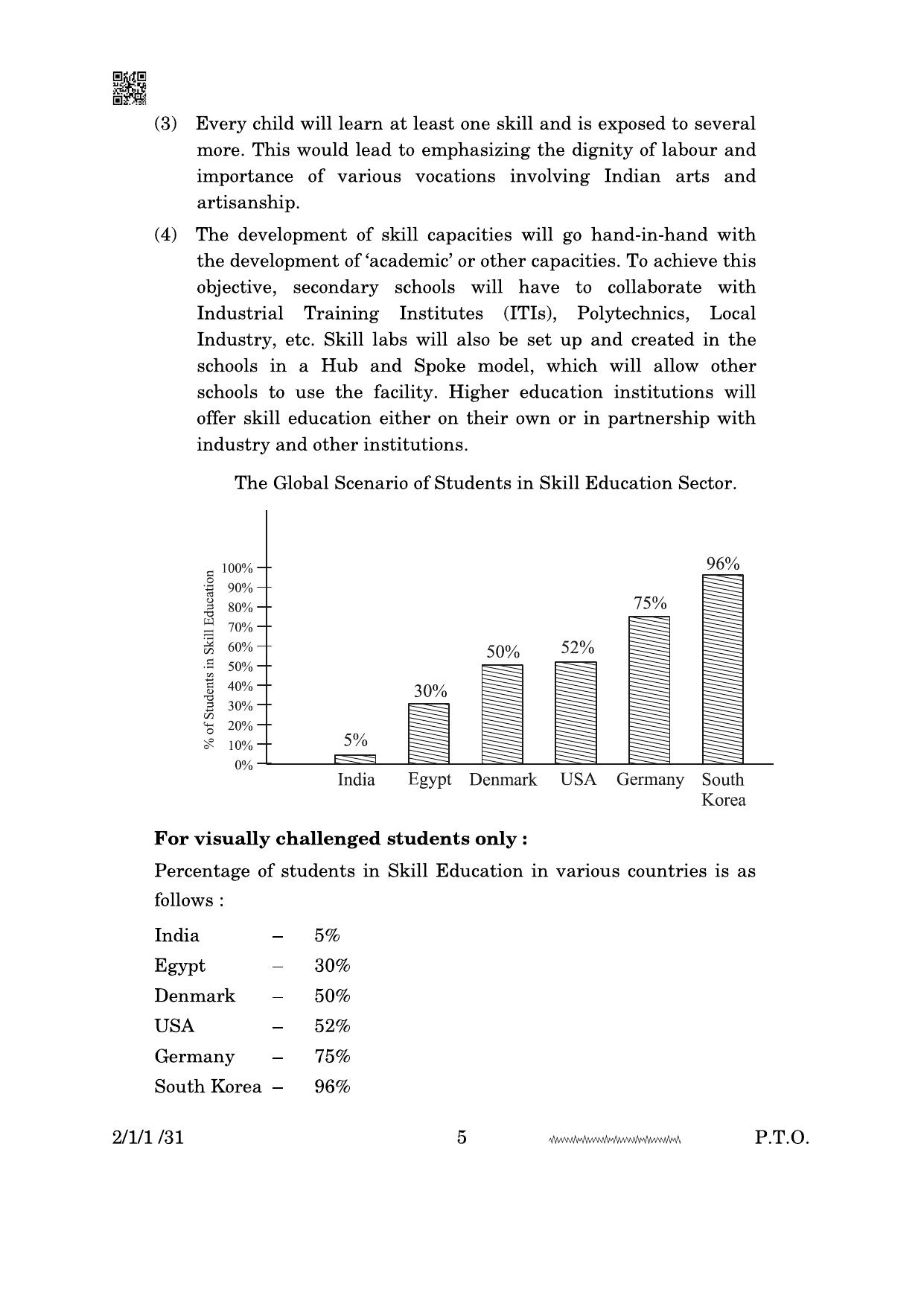 CBSE Class 10 2-1-1 English Literature 2024 Question Paper - Page 5