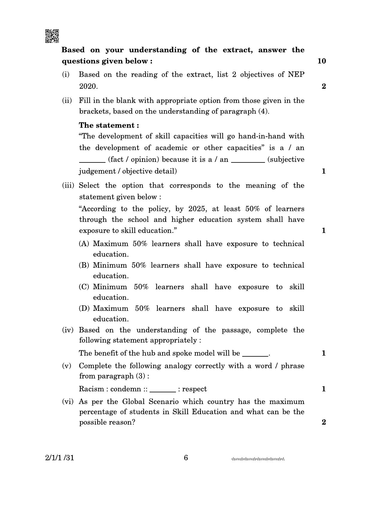 CBSE Class 10 2-1-1 English Literature 2024 Question Paper - Page 6