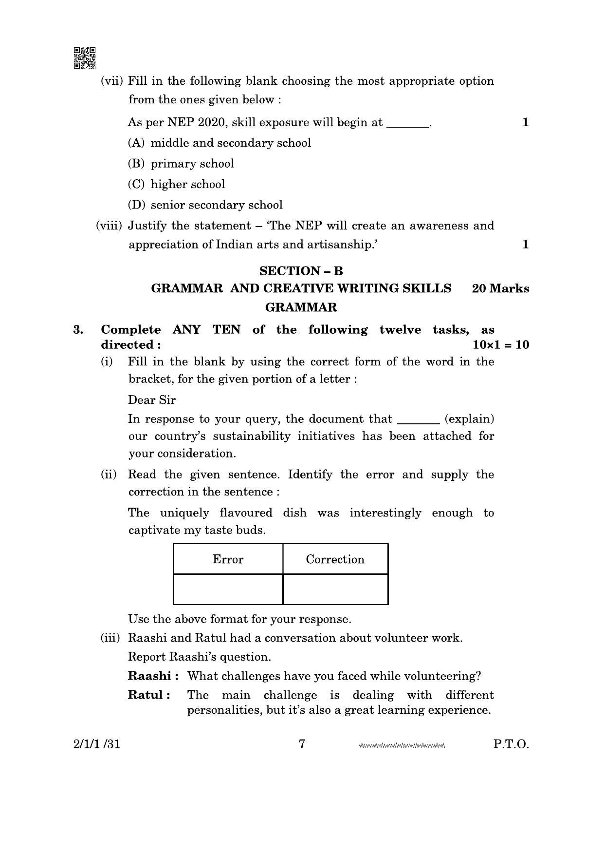 CBSE Class 10 2-1-1 English Literature 2024 Question Paper - Page 7