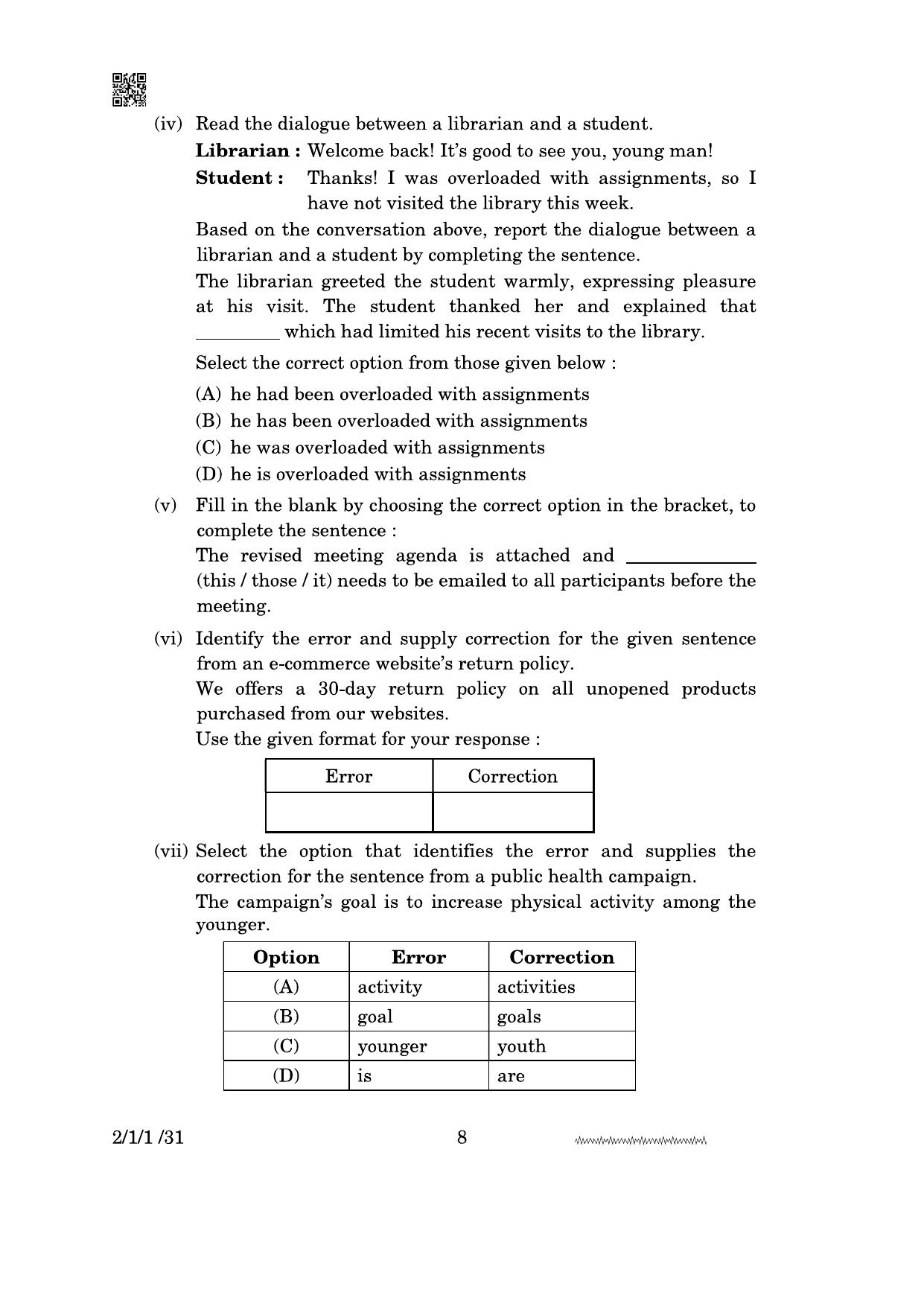CBSE Class 10 2-1-1 English Literature 2024 Question Paper - Page 8